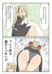 Rule 34 | &gt; &lt;, 1girl, 2koma, ass, bad id, bad pixiv id, bent over, black panties, blonde hair, blush, bow, comic, commentary request, frills, hair bow, instant loss, long hair, maid, maid headdress, original, panties, salpin, spanking, translation request, twintails, underwear, yellow eyes