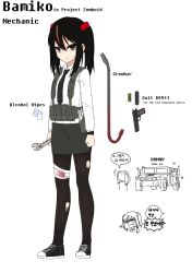 Rule 34 | 1girl, bandaged leg, bandages, black footwear, black hair, black necktie, black pantyhose, black skirt, blood, bloody bandages, brown eyes, brown hair, bullet, chibi, closed mouth, collared shirt, crowbar, fang, flying sweatdrops, gun, hair between eyes, hair bobbles, hair ornament, handgun, highres, holding, humvee, korean text, long sleeves, looking at viewer, m1911, magazine (weapon), motor vehicle, multicolored hair, multiple views, nanju bami, necktie, open mouth, original, pantyhose, project zomboid, shirt, shoes, simple background, skirt, standing, streaked hair, sweat, torn clothes, torn legwear, translation request, twintails, weapon, white background, white shirt, wrench