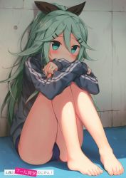 Rule 34 | 1girl, absurdres, ass, bare legs, barefoot, black ribbon, blue one-piece swimsuit, blush, commentary request, ezoshika, feet, green eyes, green hair, grey jacket, hair between eyes, hair ornament, hair ribbon, hairclip, highres, jacket, kantai collection, long hair, long sleeves, looking at viewer, messy hair, on ground, one-piece swimsuit, ribbon, scan, sitting, solo, swimsuit, swimsuit under clothes, yamakaze (kancolle)