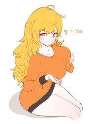 Rule 34 | 1girl, ahoge, blonde hair, grabbing another&#039;s breast, breast hold, breast lift, breasts, eyebrows, female focus, flat color, grabbing, korean text, long hair, purple eyes, rwby, simple background, solo, white background, yang xiao long