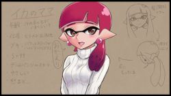 Rule 34 | 1girl, aged up, alternate hairstyle, arrow (symbol), bad id, bad miiverse id, blunt bangs, blush, brown eyes, commentary request, earrings, inkling, inkling girl, inkling player character, jewelry, looking at viewer, mature female, nintendo, open mouth, pink hair, pointy ears, ponytail, ribbed sweater, scrunchie, solo, splatoon (series), splatoon 1, sweater, takobe, tentacle hair, translation request, turtleneck