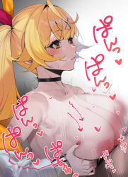 Rule 34 | 1boy, 1girl, absurdres, afterimage, ahoge, bare shoulders, between breasts, black choker, blonde hair, blue hair, blush, breasts, breasts out, choker, clothed female nude male, completely nude, fingernails, gradient background, hair ornament, hair ribbon, heart, hetero, heterochromia, highres, hoshikawa sara, jacket, large areolae, large breasts, long fingernails, long hair, long sleeves, looking at another, motion blur, motion lines, multicolored hair, nail polish, naked jacket, nijisanji, nipples, no bra, nude, off shoulder, open clothes, open jacket, orange eyes, paizuri, penis, pink hair, ponytail, red eyes, red nails, ribbon, so dasui1, solo focus, sweat, tan, tanline, uncensored, upper body, virtual youtuber, white background, x hair ornament