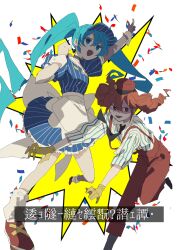 Rule 34 | 2girls, absurdres, apron, arm up, blue eyes, blue hair, chinese text, choker, collared shirt, confetti, dress, drill hair, empty eyes, gloves, hat, hatsune miku, highres, kasane teto, long hair, mesmerizer (vocaloid), multiple girls, necktie, open mouth, pants, puffy short sleeves, puffy sleeves, red eyes, red hair, san du, shaded face, shirt, short sleeves, smile, socks, standing, standing on one leg, striped clothes, striped dress, striped shirt, suspenders, translation request, twin drills, twintails, utau, very long hair, vocaloid, waist apron, wrist cuffs