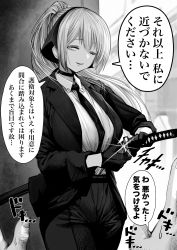 Rule 34 | 1girl, absurdres, black gloves, black necktie, black pants, black suit, blind, breasts, choker, commentary request, drawing sword, formal, gibagiba, gleam, gloves, greyscale, headpiece, highres, holding, holding sheath, holding sword, holding weapon, jacket, katana, large breasts, long hair, monochrome, necktie, one eye closed, original, outdoors, pants, ponytail, pov, pov hands, sheath, suit, sweatdrop, sword, translation request, unsheathing, weapon