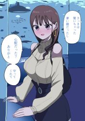 Rule 34 | 1girl, :d, aquarium, backpack, bag, bare shoulders, blush, breasts, brown hair, earrings, fish, flying sweatdrops, highres, jewelry, large breasts, looking at viewer, open mouth, original, pink eyes, skirt, smile, solo, translated, zurikishi