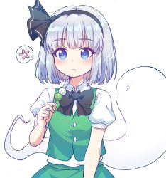 Rule 34 | 1girl, black bow, black bowtie, black hairband, blue eyes, bow, bowtie, closed mouth, collared shirt, dango, eating, food, green vest, hairband, highres, holding, holding food, kaoling, konpaku youmu, konpaku youmu (ghost), looking at viewer, one-hour drawing challenge, puffy short sleeves, puffy sleeves, sanshoku dango, shirt, short hair, short sleeves, silver hair, simple background, solo, spoken flower, touhou, upper body, vest, wagashi, white background, white shirt