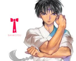 1boy bad_id bad_pixiv_id bankotsu_(inuyasha) black_hair blue_eyes character_name clenched_hand facial_mark forehead_mark inuyasha looking_at_viewer male_focus mumu2126 simple_background sleeves_rolled_up smirk solo upper_body