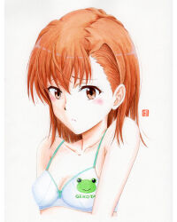 Rule 34 | 1girl, artist name, asymmetrical bangs, averting eyes, bare shoulders, blush, bob cut, bra, breasts, brown eyes, brown hair, character name, cleavage, closed mouth, collarbone, commentary, cropped arms, cropped torso, dated commentary, embarrassed, frown, gekota, green bra, light frown, looking ahead, loose hair strand, misaka mikoto, painting (medium), raised eyebrows, romaji text, short hair, signature, small breasts, solo, toaru kagaku no railgun, toaru majutsu no index, traditional media, two-tone bra, underwear, upper body, watercolor (medium), white bra, y takeshinu wan