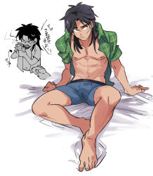 Rule 34 | 1boy, banknote, barefoot, black eyes, black hair, blue male underwear, briefs, closed mouth, collared shirt, commentary request, dog, facial scar, frown, full body, green shirt, highres, inudori, itou kaiji, kaiji, long hair, looking to the side, male focus, male underwear, medium bangs, money, multiple views, navel, nipples, open clothes, open shirt, parted bangs, scar, scar on cheek, scar on face, shirt, short sleeves, toes, translation request, underwear, x navel