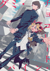 Rule 34 | 2boys, backpack, bag, black choker, black hair, blonde hair, blue eyes, briefcase, brown hair, building, chain necklace, choker, closed mouth, cloud, cloudy sky, dyed bangs, ekawa kanako, english text, fingering, fingernails, hair between eyes, height difference, highres, holding, holding briefcase, holding hands, jewelry, kaiba seto, looking at another, male focus, multicolored hair, multiple boys, muto yugi, necklace, open mouth, outdoors, red eyes, red hair, running, school bag, sky, smile, teeth, tongue, upper teeth only, yu-gi-oh!