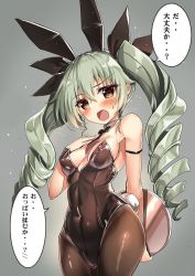 Rule 34 | 10s, 1girl, akabane (zebrasmise), anchovy (girls und panzer), animal ears, arm behind back, bare shoulders, black pantyhose, blush, breasts, brown eyes, covered navel, curly hair, daijoubu? oppai momu?, drill hair, fake animal ears, girls und panzer, green hair, groin, hand on own chest, leotard, long hair, meme, open mouth, pantyhose, playboy bunny, rabbit ears, rabbit tail, ribbon, solo, tail, translated, tray, twin drills, twintails, very long hair