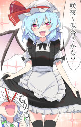 Rule 34 | 2girls, alternate costume, apron, bat wings, black dress, black thighhighs, blood, blue hair, blush, braid, dress, e.o., enmaided, fang, frilled apron, frilled dress, frills, grey hair, hair between eyes, hat, hat ribbon, highres, izayoi sakuya, maid, maid apron, maid headdress, mob cap, multiple girls, nosebleed, open mouth, pointy ears, red eyes, red ribbon, remilia scarlet, ribbon, short hair, short sleeves, skin fang, smile, speech bubble, thighhighs, thumbs up, touhou, translation request, twin braids, waist apron, white apron, white headwear, wings