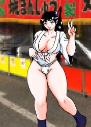 Rule 34 | 1girl, absurdres, black hair, breasts, cleavage, food stand, fundoshi, highres, japanese clothes, large breasts, side ponytail, v, yatai