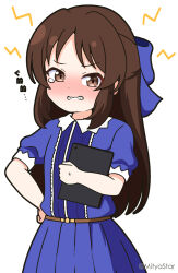 Rule 34 | 1girl, blue bow, blue dress, blush, bow, brown eyes, brown hair, clenched teeth, collared dress, commentary request, doyagao, dress, hair bow, hand on own hip, holding, idolmaster, idolmaster cinderella girls, long hair, looking at viewer, mitya, nose blush, parted bangs, pleated dress, puffy short sleeves, puffy sleeves, short sleeves, simple background, smug, solo, sparkle, tablet pc, tachibana arisu, tears, teeth, translation request, twitter username, very long hair, white background
