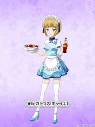 Rule 34 | 1girl, apron, blonde hair, blue dress, blue footwear, blunt bangs, bob cut, bottle, bowl, character name, chinese clothes, commentary request, cutlass (girls und panzer), dress, frilled apron, frills, full body, girls und panzer, girls und panzer senshadou daisakusen!, high heels, holding, holding bottle, holding plate, looking at viewer, maid headdress, official alternate costume, official art, plate, puffy short sleeves, puffy sleeves, purple background, short dress, short hair, short sleeves, smile, solo, standing, star (symbol), thighhighs, translated, waist apron, watermark, white apron, white thighhighs, yellow eyes