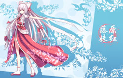 Rule 34 | 1girl, alternate costume, bare legs, bird, bow, character name, fujiwara no mokou, hair bow, hand on own hip, highres, japanese clothes, long hair, long legs, looking at viewer, nian (zhanian), obi, outstretched arm, phoenix, red eyes, sandals, sash, skinny, slender, solo, standing, tabi, touhou, very long hair, wallpaper, white hair