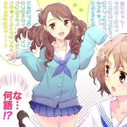 10s 2girls bad_id bad_pixiv_id brown_eyes brown_hair cardigan drill_hair hanasaku_iroha long_hair long_sleeves matsumae_ohana multiple_girls riyo_(riyontoko) school_uniform serafuku skirt wakura_yuina