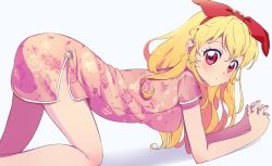 Rule 34 | 1girl, aikatsu!, aikatsu! (series), all fours, blonde hair, blush, bow, china dress, chinese clothes, closed mouth, dress, earrings, feet out of frame, hair bow, hairband, highres, hoshimiya ichigo, jewelry, long hair, looking at viewer, lying, nail polish, no pants, pink nails, red eyes, simple background, solo, thighs, white background, yamamura saki