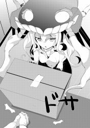 Rule 34 | 10s, 1girl, abyssal ship, bodysuit, box, cape, gloves, greyscale, hat, kantai collection, long hair, monochrome, multiple girls, open mouth, personification, shirosuzu, wo-class aircraft carrier