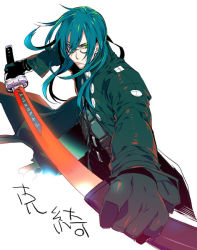 Rule 34 | 1boy, black-framed eyewear, character request, closed mouth, coat, frown, glasses, green coat, green eyes, green hair, holding, holding sheath, holding sword, holding weapon, jingai makyou, katana, long hair, male focus, runes, scabbard, sheath, simple background, solo, sumi hei, sword, torn clothes, torn coat, unsheathing, weapon, white background