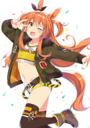 Rule 34 | 1girl, ;d, animal ears, arm up, black ribbon, blush, boots, bow, brown eyes, brown footwear, brown thighhighs, commentary request, confetti, crop top, ear ribbon, green jacket, hair between eyes, highres, horse ears, horse girl, horse tail, jacket, long hair, long sleeves, looking at viewer, mayano top gun (umamusume), midriff, mtu (orewamuzituda), navel, one eye closed, open clothes, open jacket, open mouth, orange hair, ribbon, short shorts, shorts, smile, solo, standing, standing on one leg, tail, teeth, thighhighs, thighhighs under boots, umamusume, upper teeth only, v over eye, very long hair, white background, white shorts