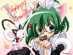 Rule 34 | 1girl, animal ears, blue eyes, blush, blush stickers, candy, cat ears, cat tail, chocolate, chocolate heart, cursive, english text, engrish text, eyes visible through hair, fingernails, food, frills, galge.com, glasses, green hair, happy valentine, heart, maid, maid headdress, mouse (animal), mouse (galge.com), mouth hold, original, paw pose, ranguage, scanner (galge.com), short hair, sitting, tail, valentine, watermark, web address