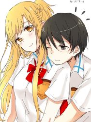 Rule 34 | 1boy, 1girl, aminyao, asuna (sao), black eyes, black hair, blonde hair, bow, bowtie, closed mouth, couple, dress shirt, head on another&#039;s shoulder, highres, kirito, long hair, necktie, pink shirt, red bow, red neckwear, school uniform, shirt, short sleeves, simple background, sketch, smile, sword art online, upper body, very long hair, white background, white shirt, yellow eyes