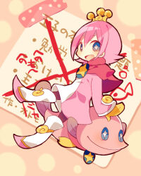 Rule 34 | 2boys, ana (rznuscrf), blue eyes, blush, cape, chibi, crown, dual persona, fish, gloves, long sleeves, looking at viewer, mini crown, multiple boys, ocean prince, pink hair, puyopuyo, red cape, salde canarl shellbrick iii, star (symbol), yellow gloves