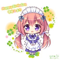 Rule 34 | 1girl, :d, apron, bad id, bad pixiv id, black footwear, blue bow, blue dress, blush, bow, brown hair, character name, chibi, clover, commentary request, copyright request, dress, four-leaf clover, frilled apron, frills, hair between eyes, happy birthday, highres, juliet sleeves, long hair, long sleeves, looking at viewer, low twintails, maid, maid apron, maid headdress, open mouth, pantyhose, puffy sleeves, purple eyes, ryuuka sane, signature, smile, solo, standing, twintails, twitter username, very long hair, white apron, white background, white pantyhose