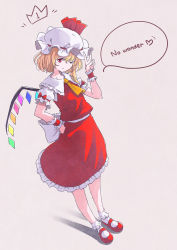 Rule 34 | 1girl, ascot, back bow, blonde hair, bow, crown, flandre scarlet, full body, grey background, hand on own hip, hand up, hat, hat ribbon, heart, highres, mary janes, mob cap, one eye closed, puffy short sleeves, puffy sleeves, red eyes, red footwear, red skirt, red vest, ribbon, satyuas, shirt, shoes, short hair, short sleeves, simple background, skirt, skirt set, solo, spoken heart, standing, touhou, v, vest, white bow, white hat, white shirt, wings, wrist cuffs, yellow ascot