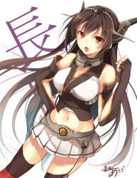 Rule 34 | 10s, 1girl, black hair, breasts, character name, elbow gloves, gloves, hairband, headgear, kantai collection, long hair, looking at viewer, midriff, nagato (kancolle), one-hour drawing challenge, open mouth, personification, pleated skirt, red eyes, signature, simple background, skirt, solo, thighhighs, toosaka asagi, white background