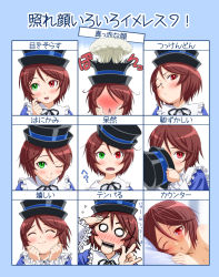 Rule 34 | 00s, 1girl, ?, afterglow, blush, brown hair, chart, covering privates, covering face, expressions, happy, hat, heterochromia, ichikawa masahiro, mushroom cloud, nude, nude cover, one eye closed, rozen maiden, short hair, souseiseki, translation request, wink