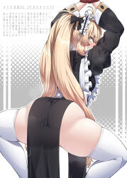 Rule 34 | 1girl, ahoge, angry, apron, arms up, ass, ass curtain, big ass maid (konoshige), blonde hair, blush, bound, bound wrists, clenched teeth, embarrassed, from behind, grey eyes, hairband, highres, konoshige (ryuun), long hair, long sleeves, looking at viewer, looking back, maid, maid (konoshige), maid apron, maid headdress, original, restrained, skindentation, solo, squatting, teeth, thick thighs, thighhighs, thighs, translated, twintails, very long hair, white thighhighs, wide hips