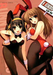 Rule 34 | 00s, 2girls, :d, absurdres, animal ears, asahina mikuru, ass, bare shoulders, bow, bowtie, breasts, brown hair, cameltoe, character name, cleavage, detached collar, fake animal ears, female focus, highres, leaning forward, looking at viewer, multiple girls, open mouth, page number, pantyhose, playboy bunny, rabbit ears, rabbit tail, smile, suzumiya haruhi, suzumiya haruhi no yuuutsu, sweatdrop, tail, tomose shunsaku, wrist cuffs