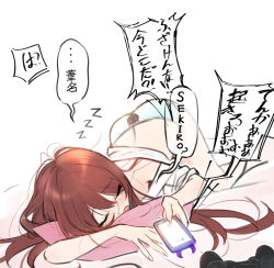 Rule 34 | 1girl, ass, bare shoulders, bed sheet, blue panties, blush, brown hair, cellphone, closed eyes, controller, dualshock, fpanda, game controller, gamepad, highres, idolmaster, idolmaster shiny colors, long hair, off-shoulder shirt, off shoulder, osaki tenka, panties, phone, pillow, playstation controller, shirt, simple background, solo, sony, thighs, top-down bottom-up, underwear, white background, white shirt