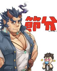 Rule 34 | 2boys, bara, bare arms, blue hair, broken horn, chibi, chibi inset, dark blue hair, demon boy, demon horns, facial hair, fang, fang out, fiery horns, hammer, heart, heart-shaped pupils, highres, horns, jewelry, large pectorals, long sideburns, male focus, protagonist 1 (housamo), mature male, mechanic, multiple boys, muscular, muscular male, necklace, pectoral cleavage, pectorals, saro (rotsw 00022), scar, scar on neck, shirt, short hair, sideburns, smile, stubble, symbol-shaped pupils, takemaru (housamo), taking picture, thick eyebrows, tokyo houkago summoners, torn clothes, torn shirt, upper body, yaoi