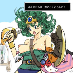 Rule 34 | 1girl, assisted exposure, blue eyes, breasts, chunsoft, circlet, clown, dragon quest, dragon quest iv, enix, green hair, hat, heroine (dq4), jester (dq3), large breasts, michael f91, nipples, shield, solo, square enix, surprised, sword, tiara, translated, undressing, warrior, weapon