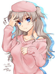 Rule 34 | 10s, 1girl, :3, absurdres, bare shoulders, beret, blue eyes, blush, brown hair, charlotte (anime), collarbone, dated, hand on forehead, hat, highres, long sleeves, looking at viewer, misaki juri, off shoulder, pink sweater, sidelocks, simple background, smile, solo, strap, sweater, tomori nao, translation request, two side up, upper body, white background