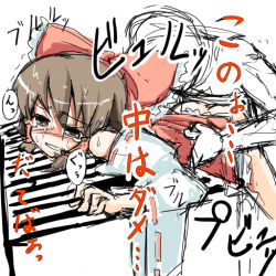 Rule 34 | box, brown hair, clothed sex, detached sleeves, donation box, hakurei reimu, japanese clothes, miko, non-web source, ribbon, sex, sketch, tears, text focus, touhou, translation request