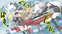 Rule 34 | 6+girls, aqua eyes, banapon, bismarck (kancolle), blonde hair, blue sky, breasts, character request, closed eyes, cloud, cloudy sky, colored skin, commentary request, day, dutch angle, flower, gloves, gotland (kancolle), hair spread out, hat, headgear, horizon, kantai collection, large breasts, long hair, long sleeves, military, military uniform, motion blur, multiple girls, navel, nelson (kancolle), open mouth, outdoors, pantyhose, peaked cap, prinz eugen (kancolle), red flower, red rose, rose, rudder footwear, sky, sound effects, standing, standing on liquid, thighhighs, translation request, twintails, uniform, v-shaped eyebrows, very long hair, waves, white gloves, white skin