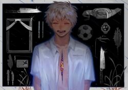Rule 34 | 1boy, ^ ^, arms at sides, bedemientay1802, border, closed eyes, collared shirt, dated, empty picture frame, facing viewer, fangs, fanny pack, grass, grey hair, highres, hikaru ga shinda natsu, hole on body, id card, iei, indoh hikaru, knife, leaf, male focus, monster boy, open clothes, open mouth, open shirt, outside border, partially colored, picture frame, scalpel, school uniform, shirt, short hair, short sleeves, solo, upper body, watch, white shirt, wristwatch