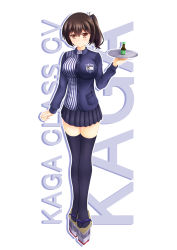 Rule 34 | 10s, 1girl, absurdres, black thighhighs, blue skirt, bottle, breasts, brown eyes, brown hair, character name, employee uniform, geta, highres, id card, kaga (kancolle), kantai collection, lawson, medium breasts, okobo, pleated skirt, pocket, sandals, shirt, side ponytail, siki2046, skirt, solo, standing, striped clothes, striped shirt, thighhighs, tray, uniform, zettai ryouiki