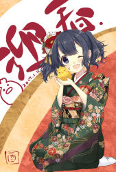 Rule 34 | 10s, 1girl, alternate costume, animal, bird, blue eyes, blue hair, blush, bow, breasts, chick, chinese zodiac, floral print, flower, full body, hair between eyes, hair bow, hair flower, hair ornament, highres, japanese clothes, kantai collection, kimono, kinatsu ship, looking at viewer, medium breasts, multicolored background, nengajou, new year, obi, one eye closed, open mouth, sash, seiza, short hair, short twintails, signature, sitting, solo, souryuu (kancolle), translation request, twintails, year of the rooster
