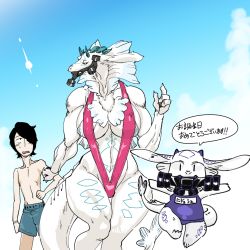 Rule 34 | 1boy, 2girls, black hair, breasts, dragon, facial hair, family, furry, gradient background, highres, kazuhiro, multiple girls, outdoors, sky, swimsuit, white background