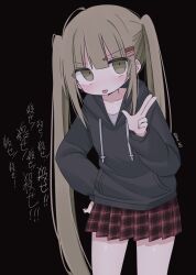 Rule 34 | 1girl, black background, blush, brown eyes, cowboy shot, drawstring, grey hoodie, hair ornament, hairclip, hand on own hip, hand up, highres, hood, hood down, hoodie, kanikan, light brown hair, long hair, long sleeves, looking at viewer, miniskirt, original, plaid, plaid skirt, pleated skirt, red skirt, salute, simple background, skirt, solo, standing, tongue, tongue out, translated, twintails, twitter username, two-finger salute, very long hair