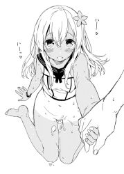 Rule 34 | 10s, 1girl, aftersex, bad id, bad pixiv id, barefoot, bottomless, cum, flower, greyscale, hair flower, hair ornament, holding hands, hand grab, kantai collection, long hair, monochrome, one-piece tan, open mouth, outstretched arm, pov, ro-500 (kancolle), sakiyo cake, school uniform, serafuku, smile, solo focus, tan, tanline