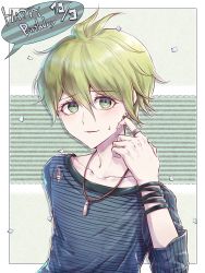 Rule 34 | 1boy, amami rantaro, bracelet, collarbone, commentary request, danganronpa (series), danganronpa v3: killing harmony, dated, goto (sep), green eyes, green hair, hair between eyes, hand up, happy birthday, highres, jewelry, long sleeves, looking at viewer, male focus, necklace, pale skin, pendant, scratching cheek, shirt, short hair, solo, speech bubble, striped background, striped clothes, striped shirt, upper body