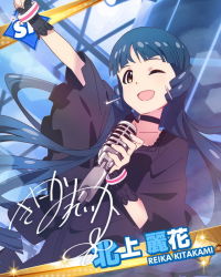 Rule 34 | 10s, 1girl, ;d, artist request, blue hair, bracelet, character name, character signature, earrings, idolmaster, idolmaster million live!, jewelry, kitakami reika, microphone, official art, one eye closed, open mouth, signature, smile, yellow eyes