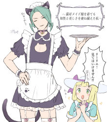 Rule 34 | 1boy, 1girl, alternate costume, animal ears, apron, bell, blonde hair, choker, commentary request, creatures (company), crossdressing, dress, enmaided, frills, game freak, garter straps, green hair, hand on own hip, highres, holding, holding plate, lillie (pokemon), lillie (special costume) (pokemon), long hair, maid, neck bell, nintendo, official alternate costume, paw print, plate, pokemon, pokemon masters ex, pokemon oras, short hair, short sleeves, tail, thighhighs, translation request, tudurimike, waist apron, wallace (pokemon), white apron, white thighhighs, wrist cuffs