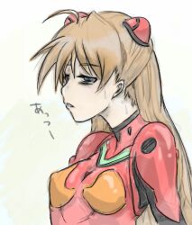 Rule 34 | 1girl, @ @, artist request, blue eyes, bodysuit, breasts, brown hair, cowboy shot, expressionless, long hair, neon genesis evangelion, pilot suit, plugsuit, shiny clothes, simple background, small breasts, solo, souryuu asuka langley, sweat, translation request, upper body